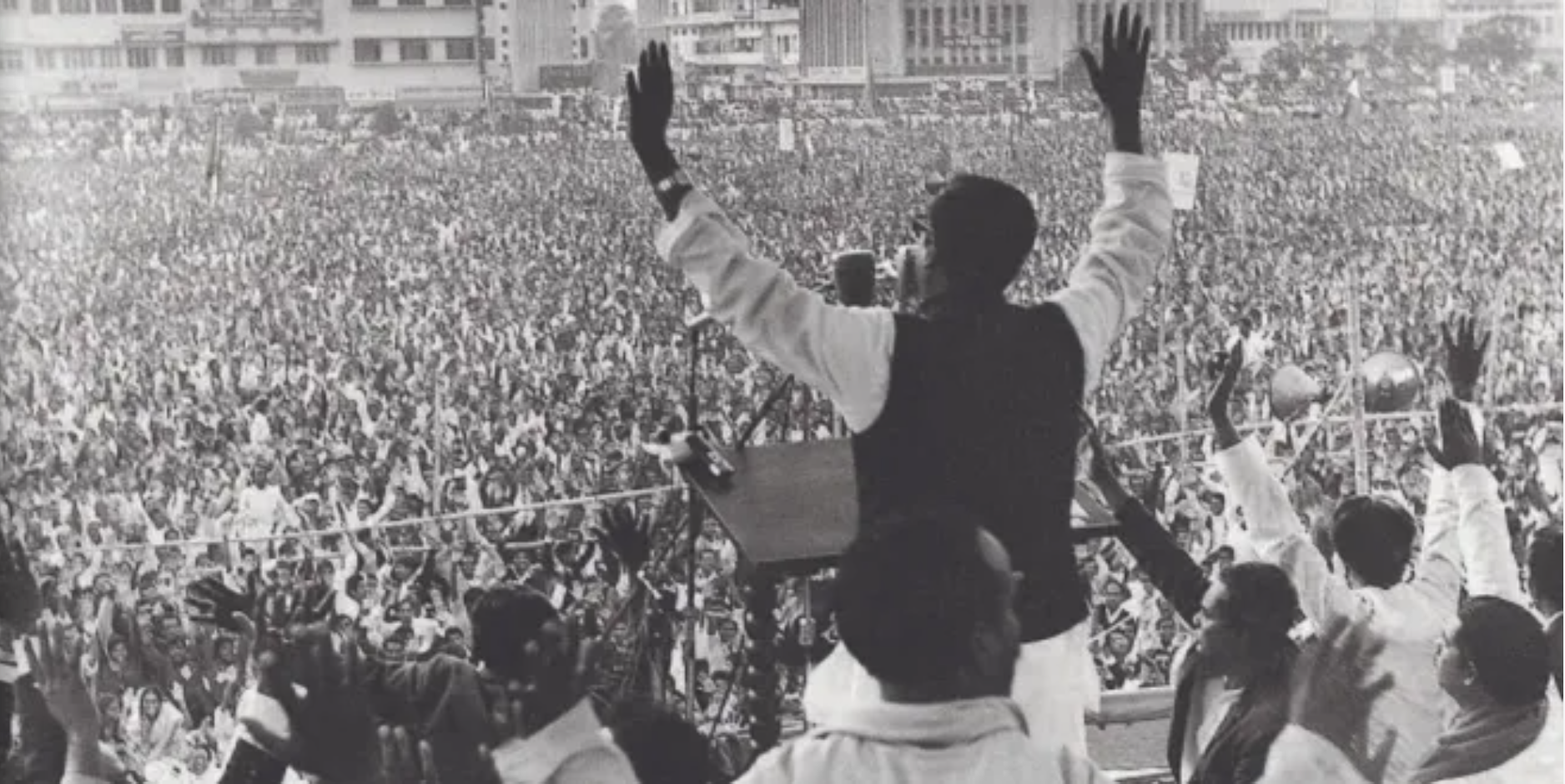 Bangaladesh 1971 Bangaladesh 1971