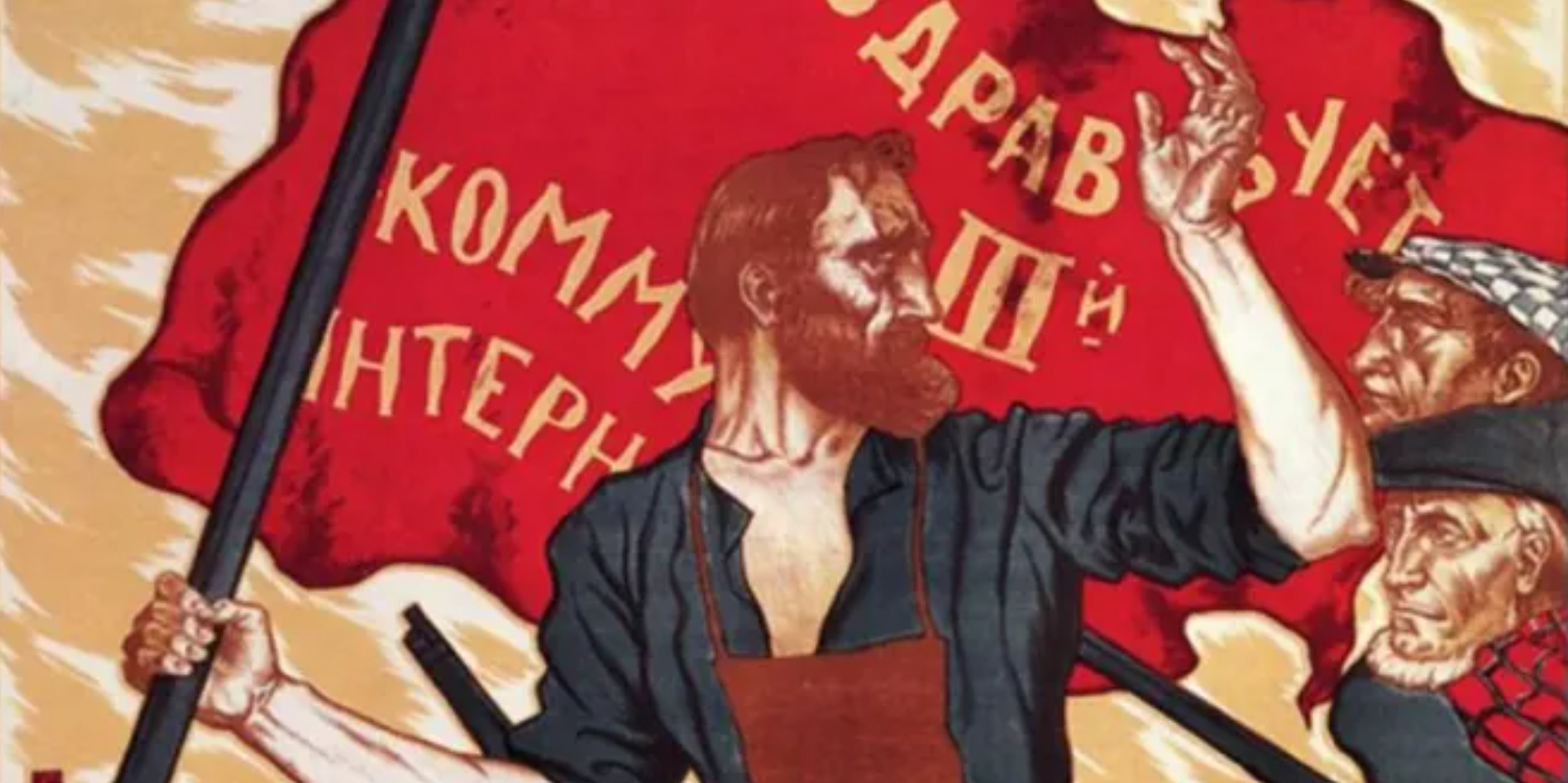 Terceira Internacional